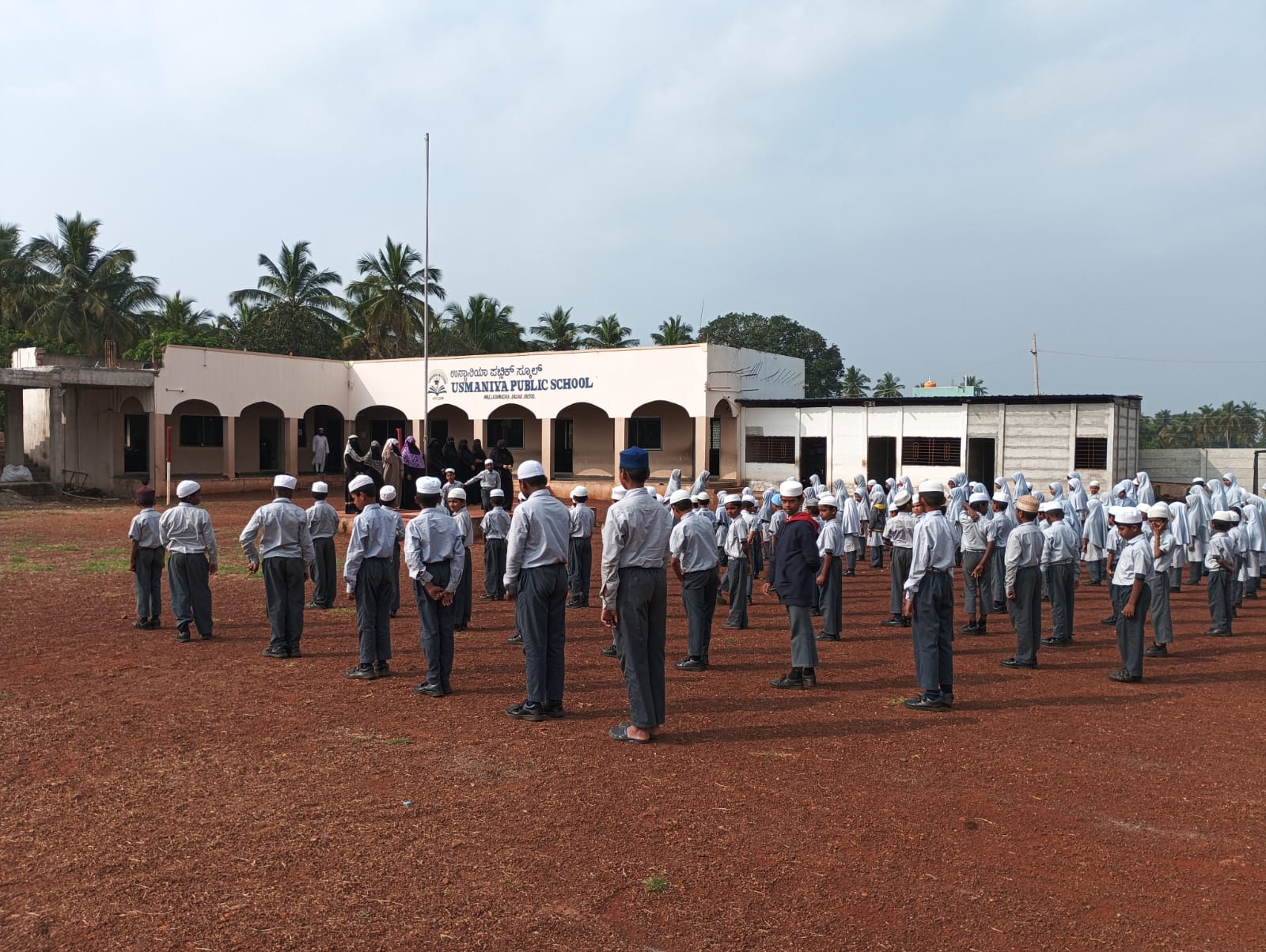 Students learning in a classroom