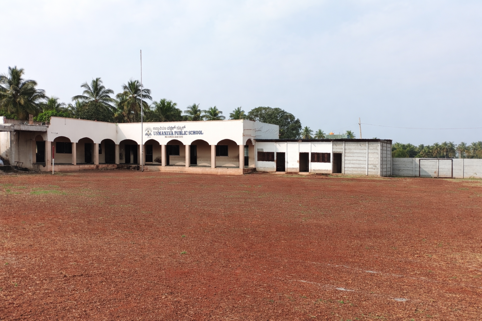 School Building