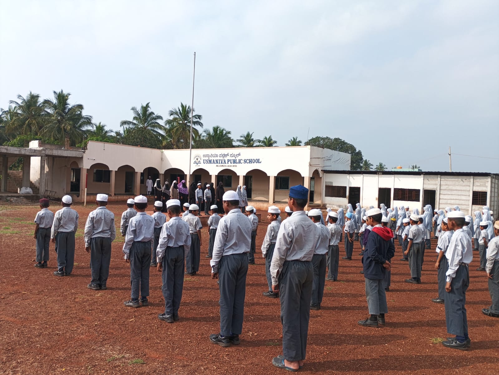 Science and computer learning